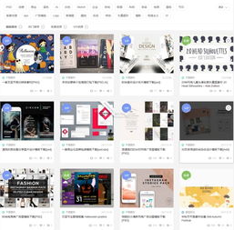 設(shè)計(jì)小咖 網(wǎng)絡(luò)工程設(shè)計(jì)資源俱樂部——打造高品質(zhì)設(shè)計(jì)協(xié)作平臺(tái)