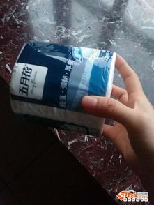 199元減100元 日用品促銷策略與消費(fèi)指南