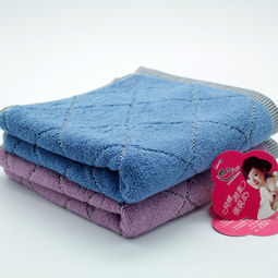 佳威日用品——百分百純棉深色菱形格毛巾，超強(qiáng)吸水，柔軟舒適