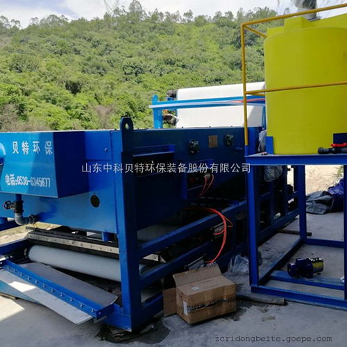 中科貝特帶式壓濾機 屠宰污泥高效脫水解決方案